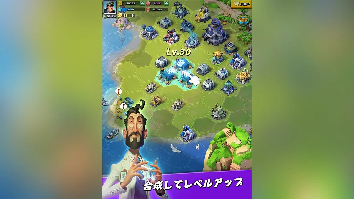 Скриншоты из Top War: Battle Game
