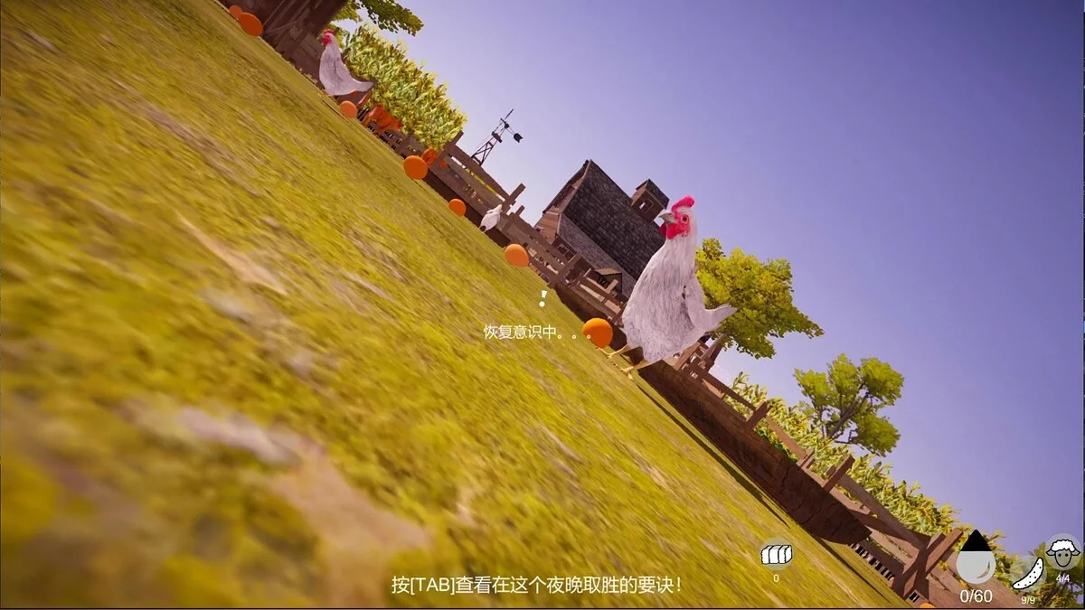 Картинка из 