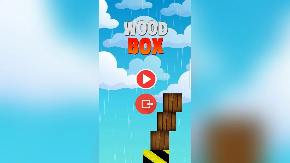 Скриншоты из WoodBox
