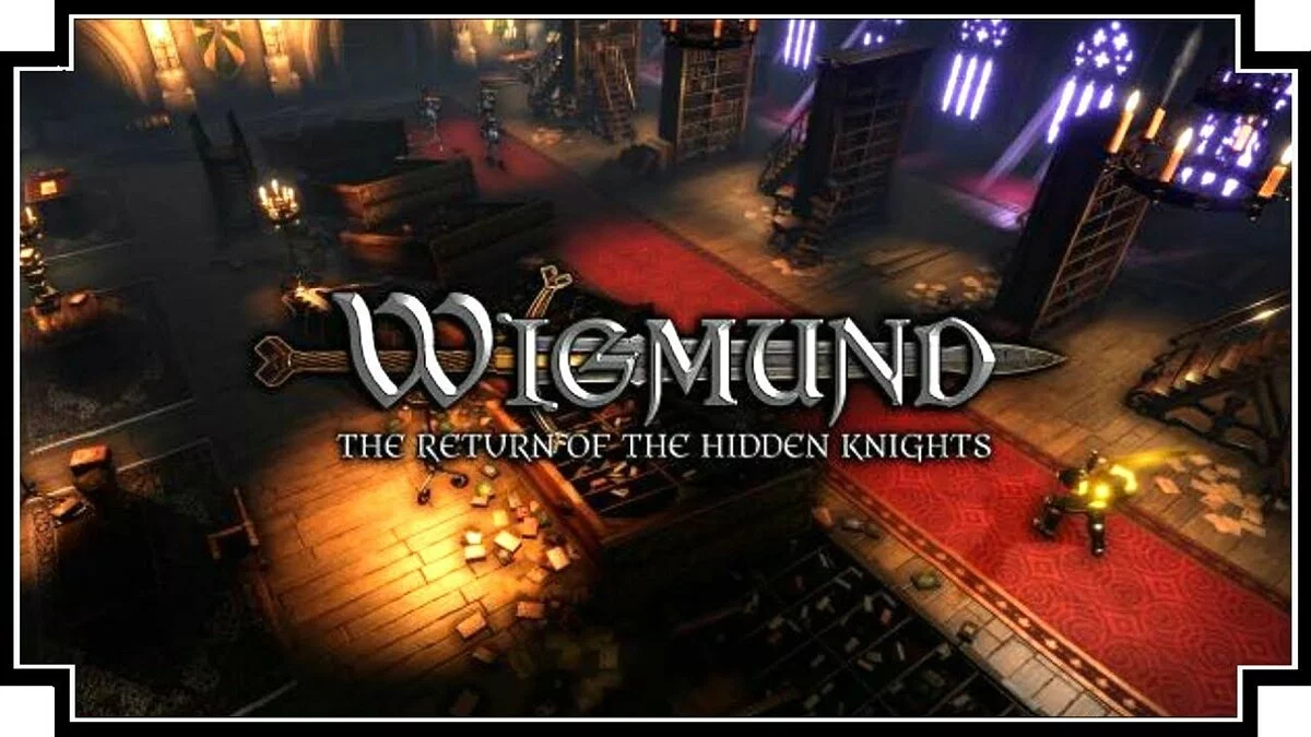 Арт из Wigmund