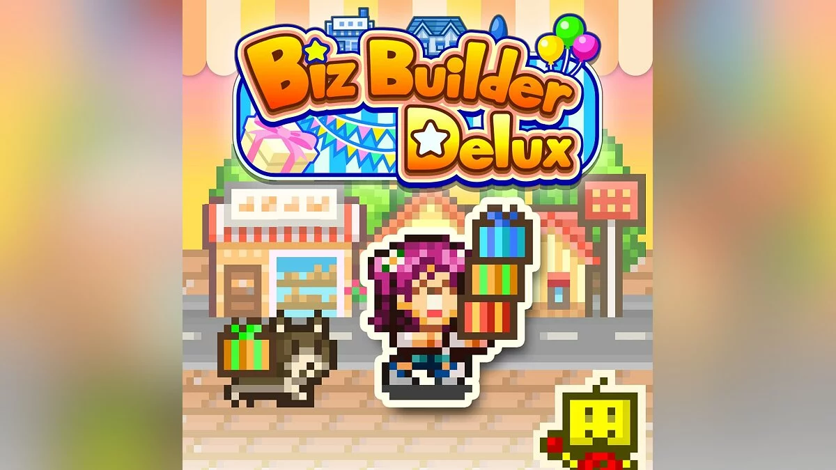 Арт из Biz Builder Delux