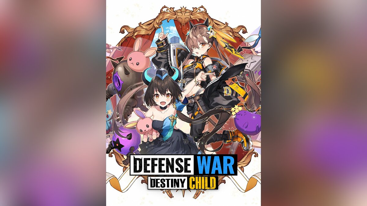 Destiny Child: Defense War - что это за игра, трейлер, системные  требования, отзывы и оценки, цены и скидки, гайды и прохождение, похожие  игры