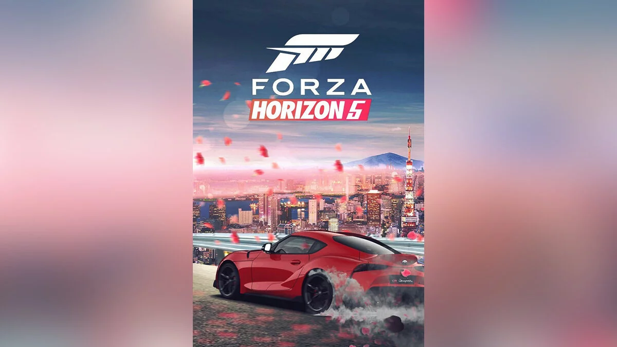 Арт из Forza Horizon 5