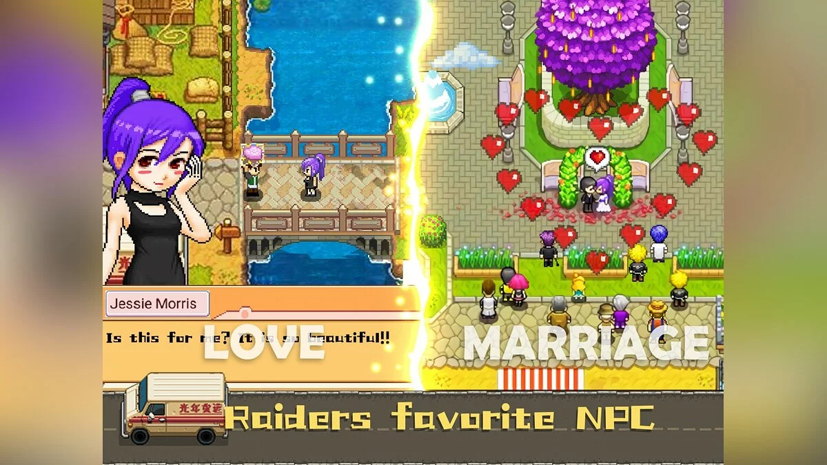 Скриншоты из Harvest Town / Картинка 4