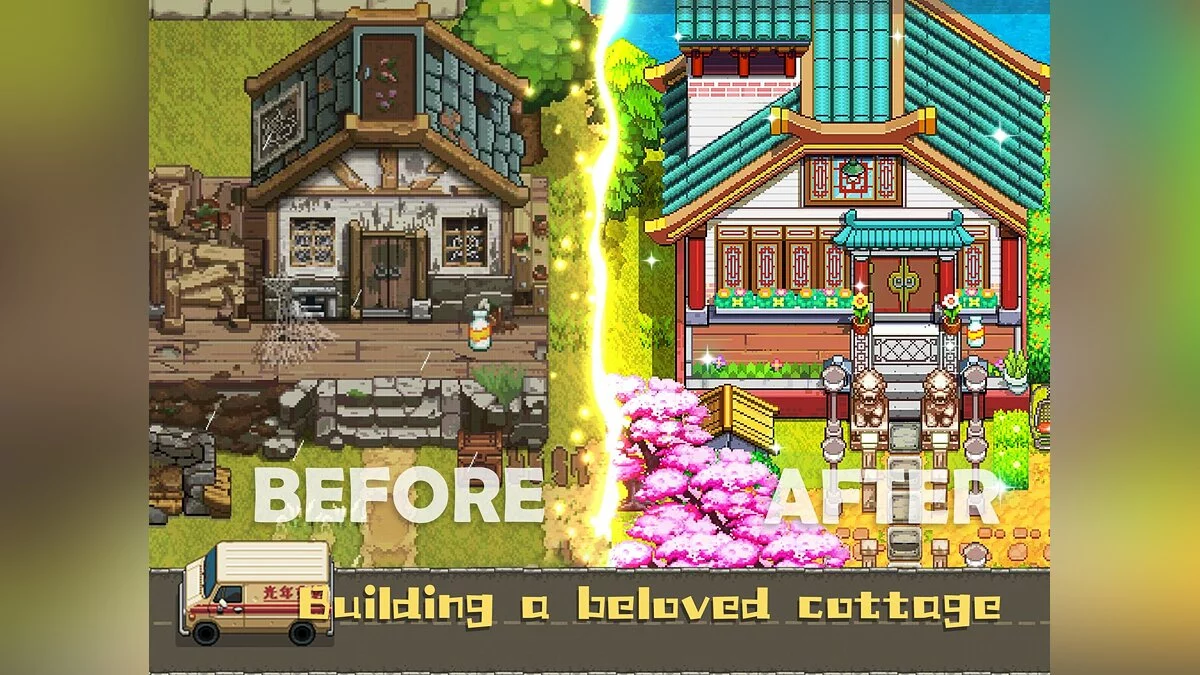 Скриншоты из Harvest Town