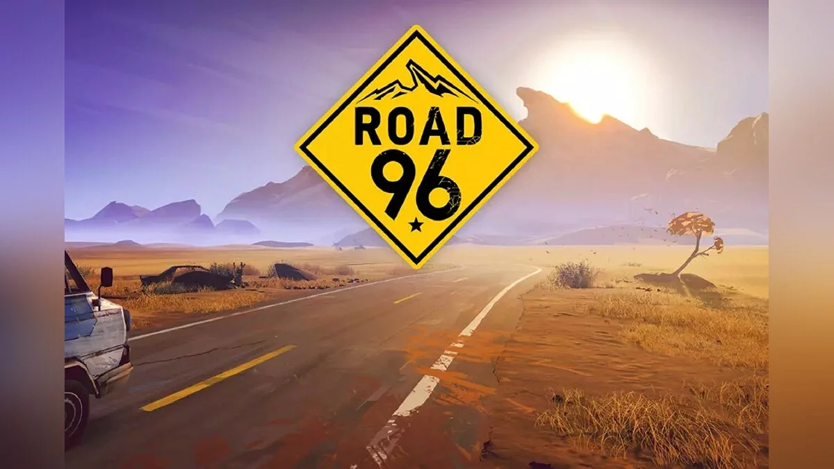 Арт из Road 96