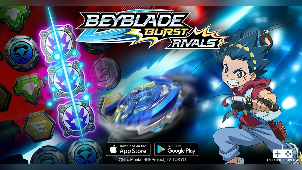 Арт из Beyblade Burst Rivals