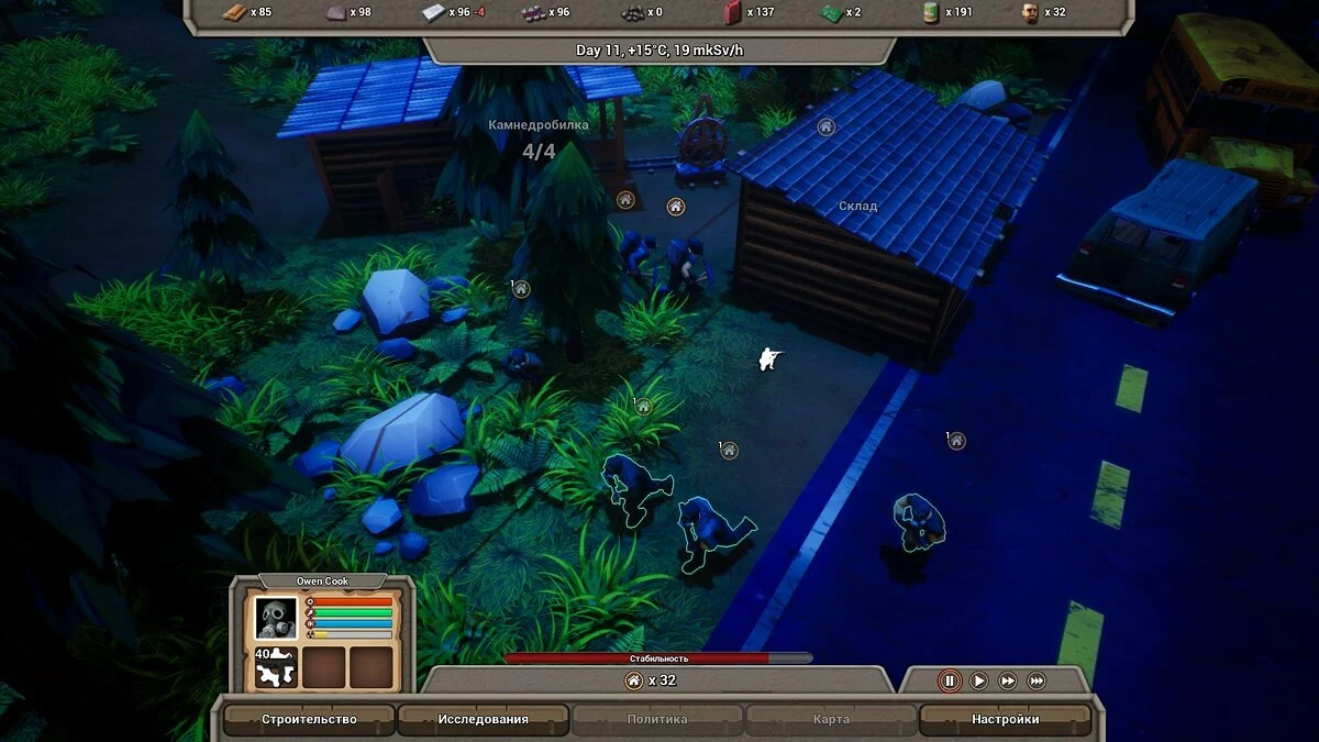 Картинка из 