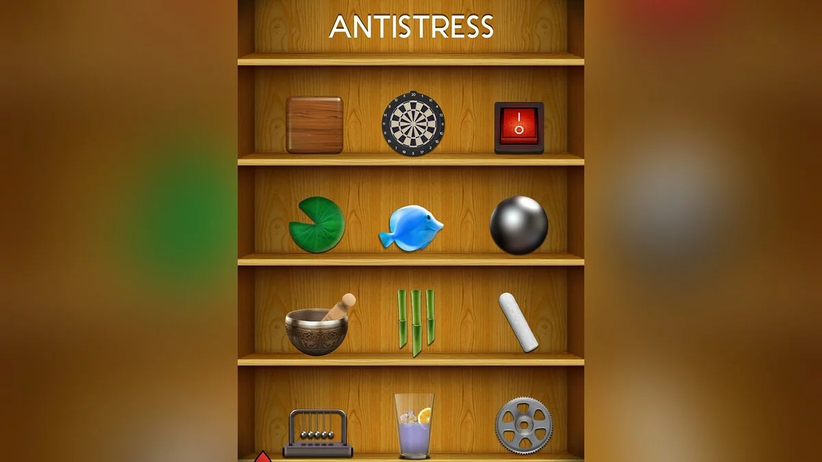 Скриншоты из Antistress - relaxation toys