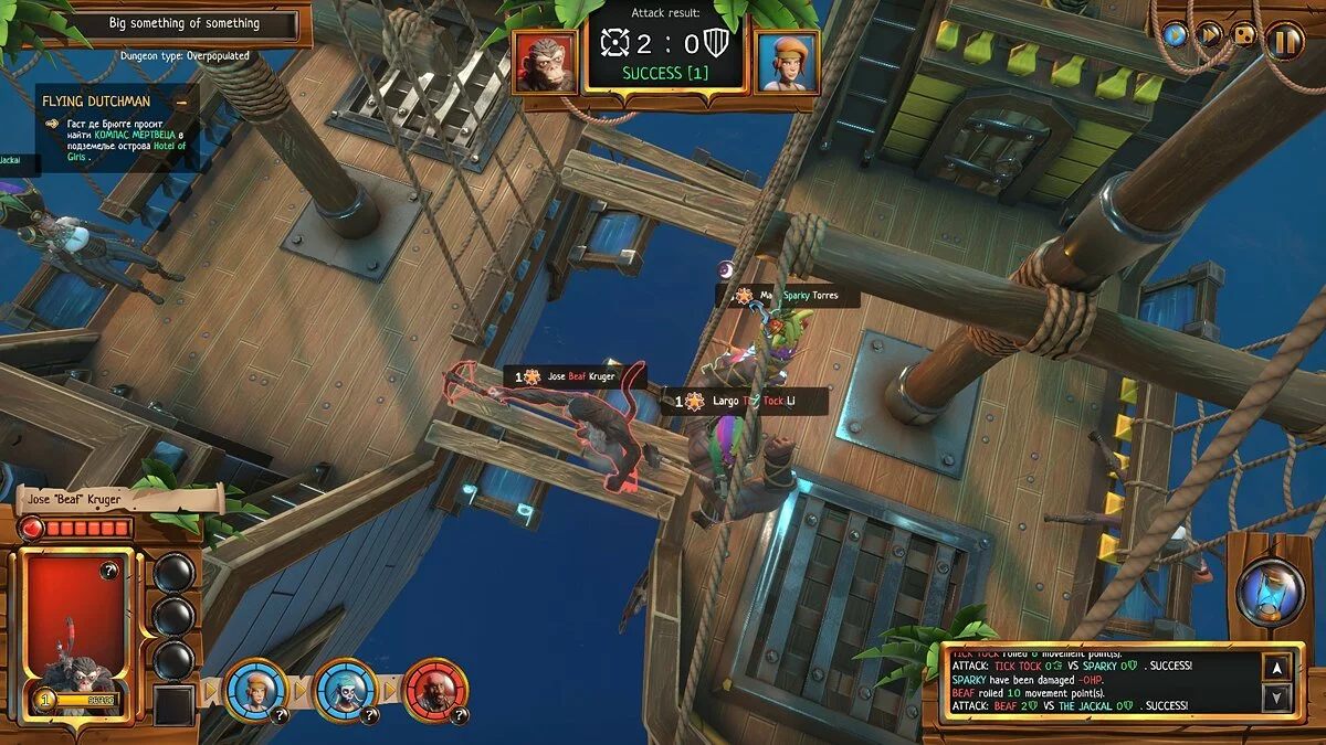 Картинка из 