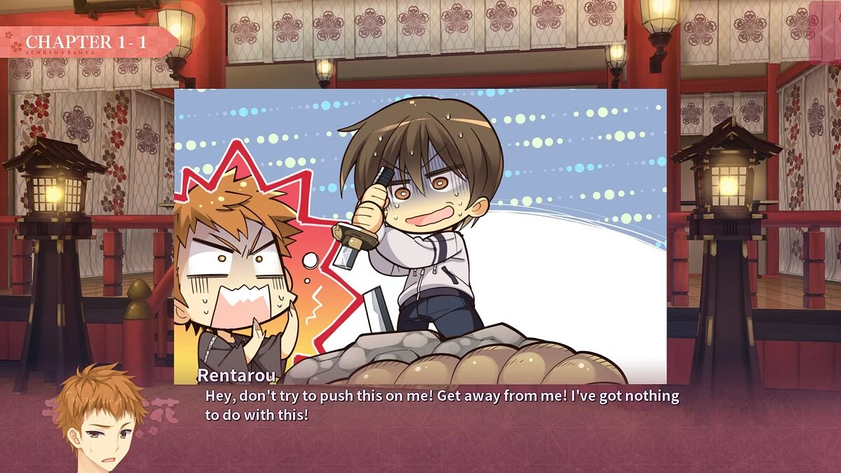 Картинка из 