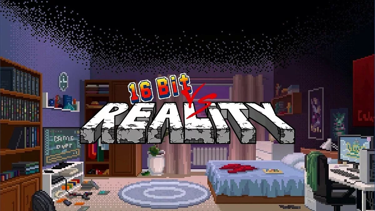 Арт из 16bit vs Reality
