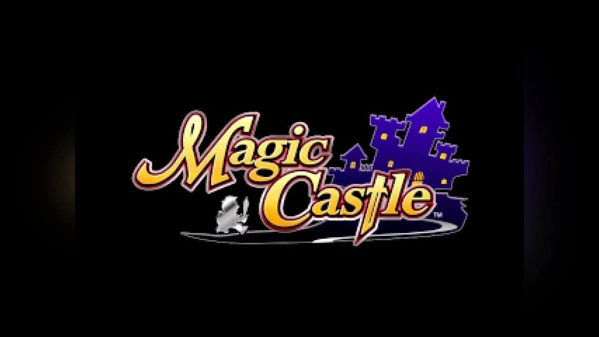 Арт из Magic Castle
