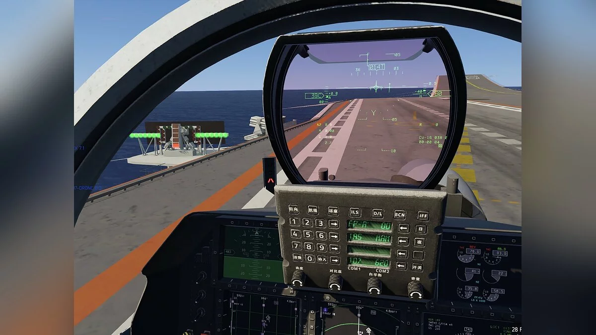 Скриншоты из Carrier Landing HD