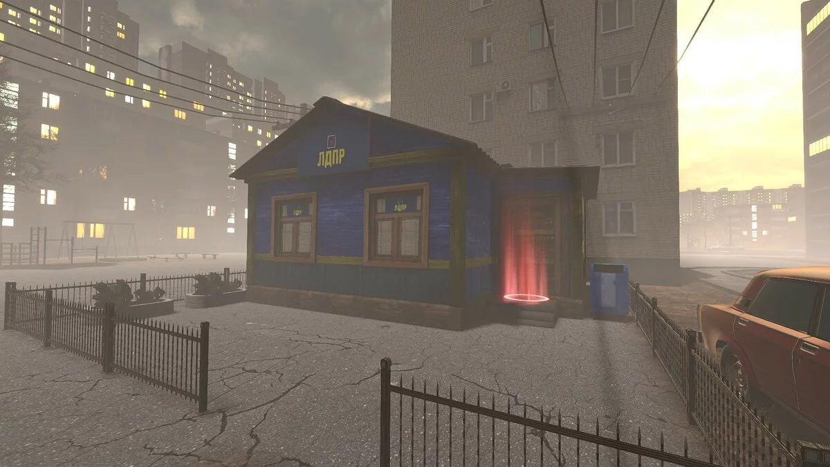 Картинка из 