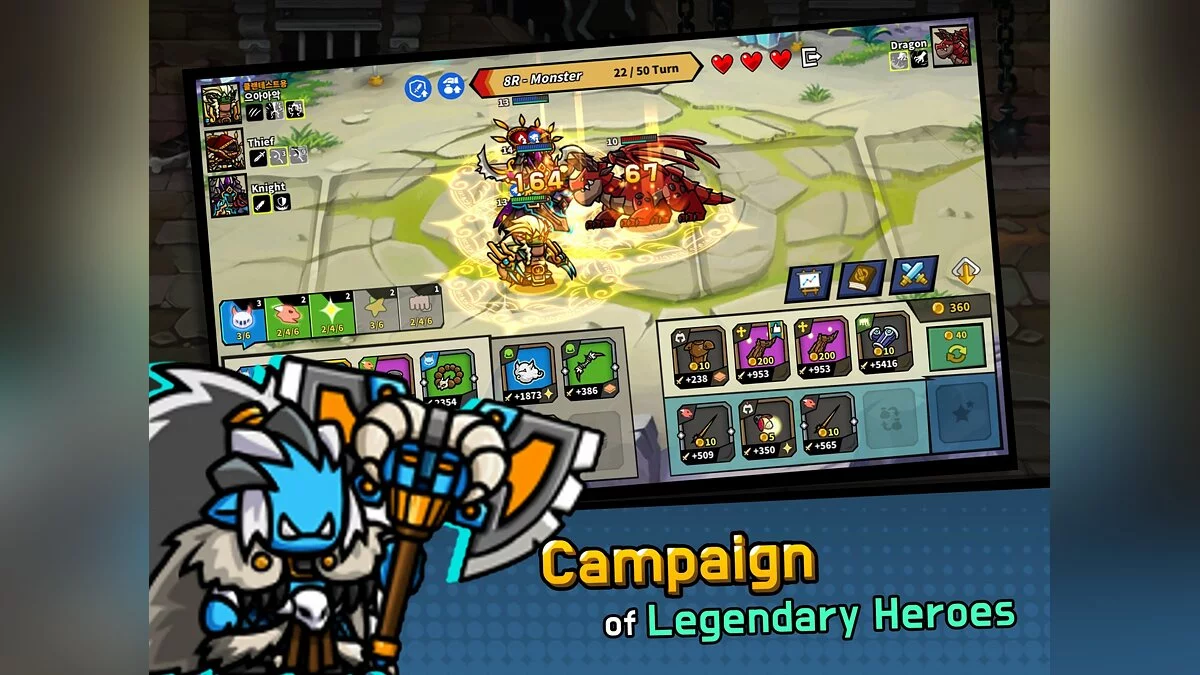Скриншоты из Endless Arena