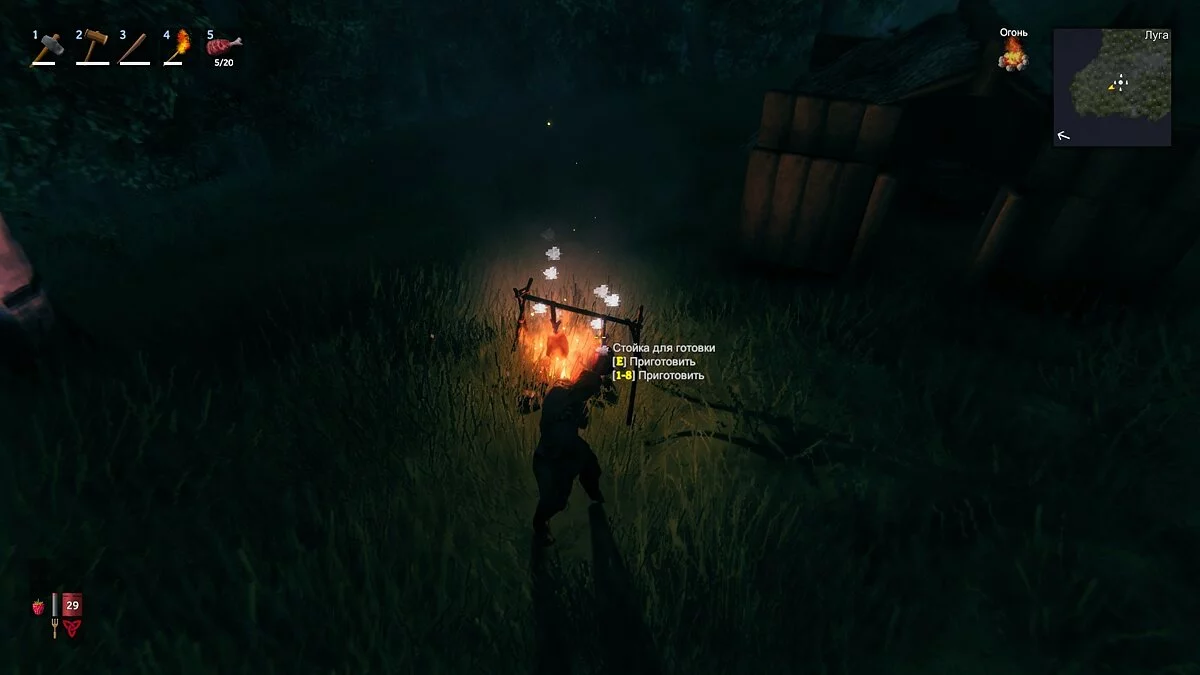 Valheim - Геймплей