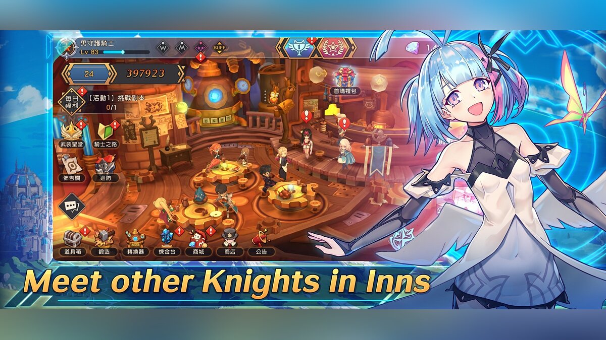 Knightcore Universal - что это за игра, трейлер, системные требования,  отзывы и оценки, цены и скидки, гайды и прохождение, похожие игры