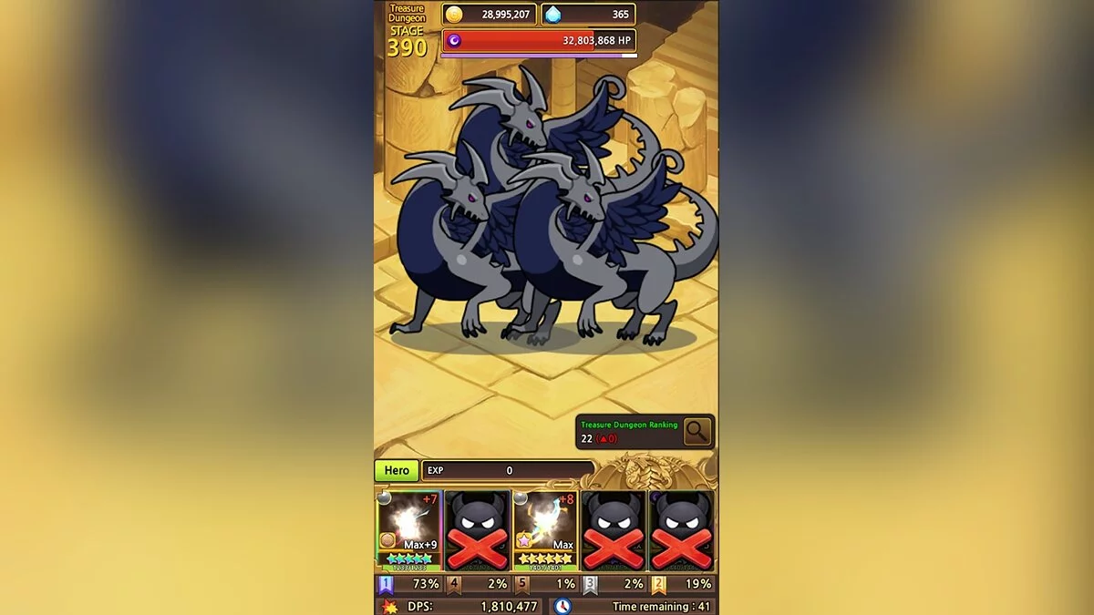 Скриншоты из Dragon Raid