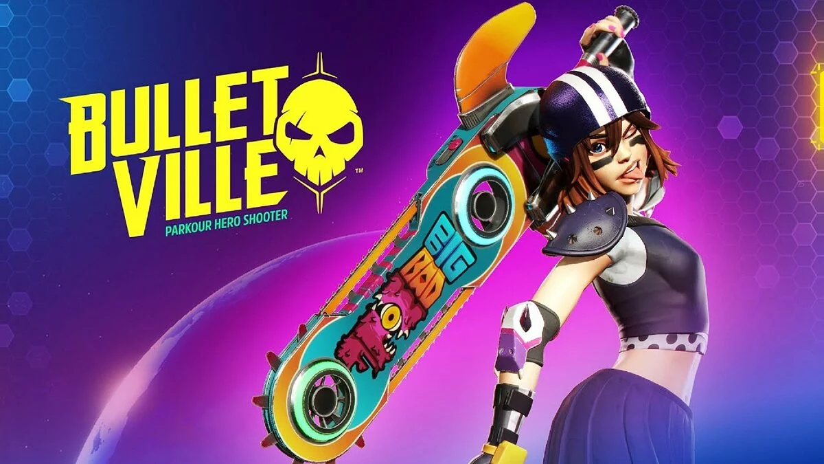 Арт из BulletVille
