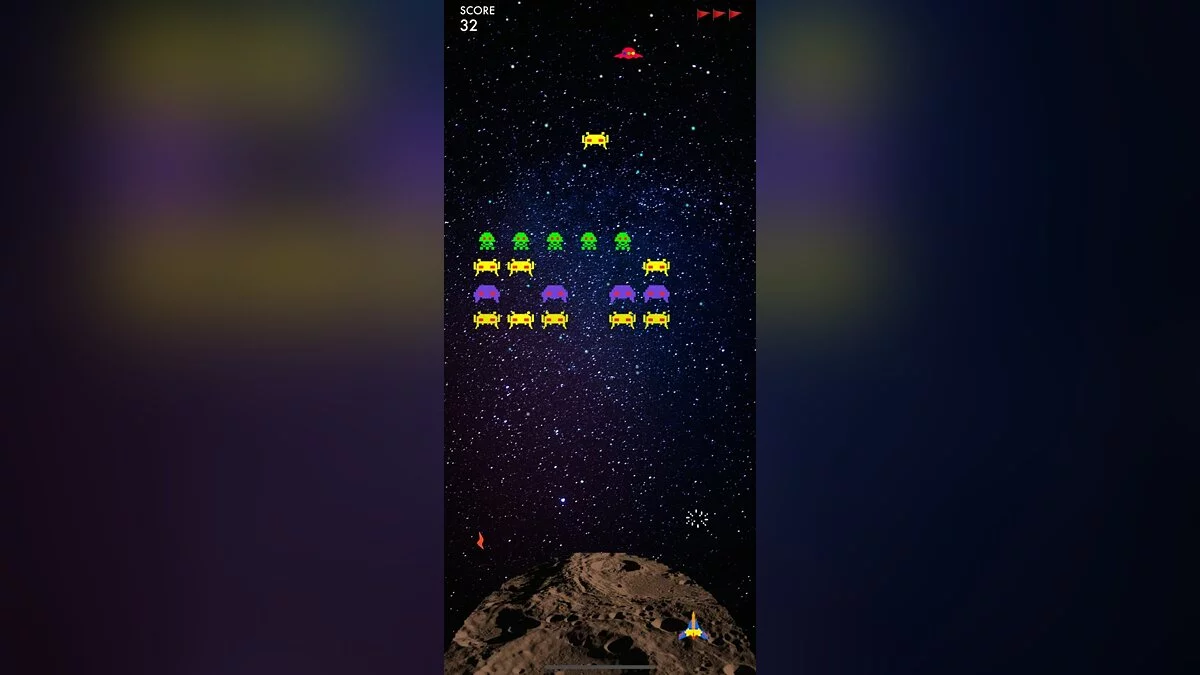 Скриншоты из GALAXIA 4