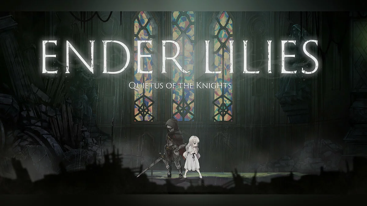 Арт из Ender Lilies: Quietus of the Knights