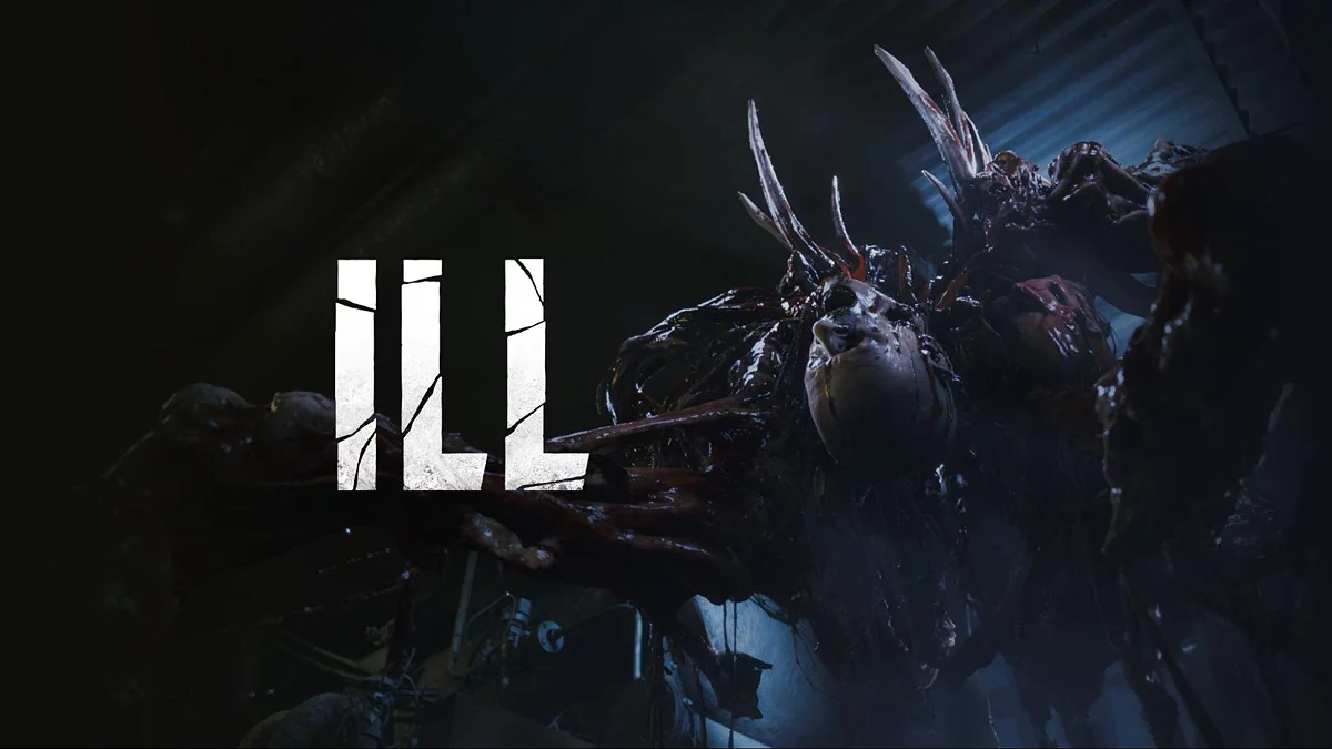 Арт из ILL