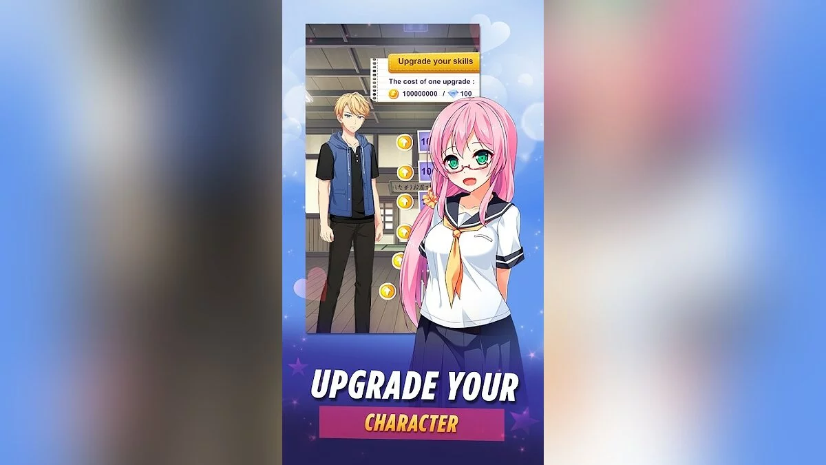 Скриншоты из Sakura girls Pro: Anime love novel