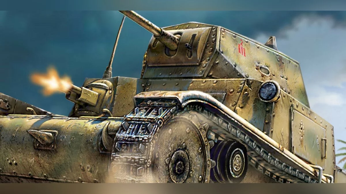 Арт из Theatre of War 2: Centauro