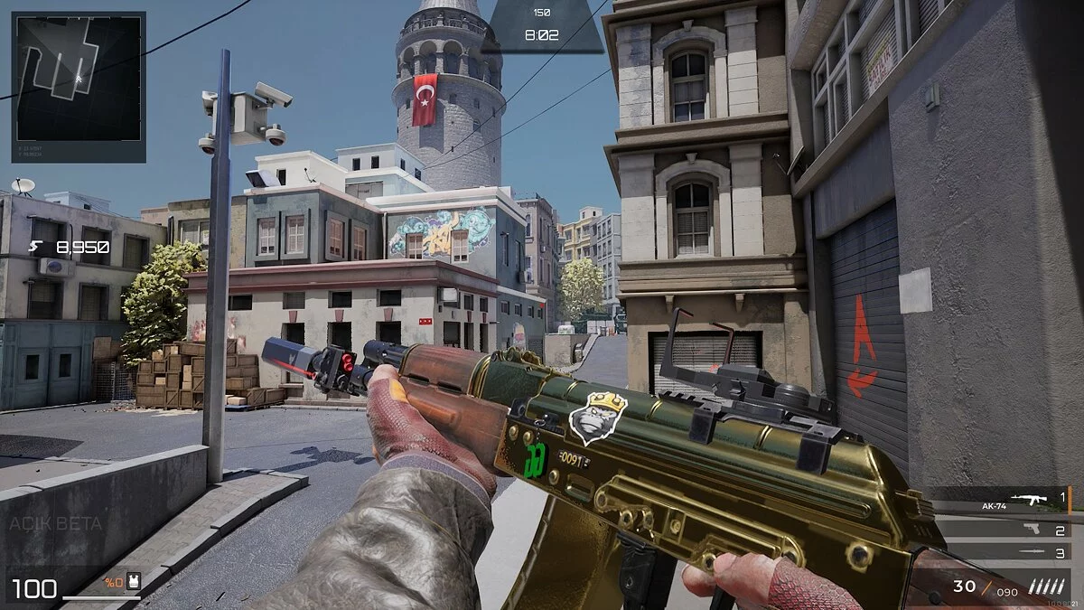 Картинка из 