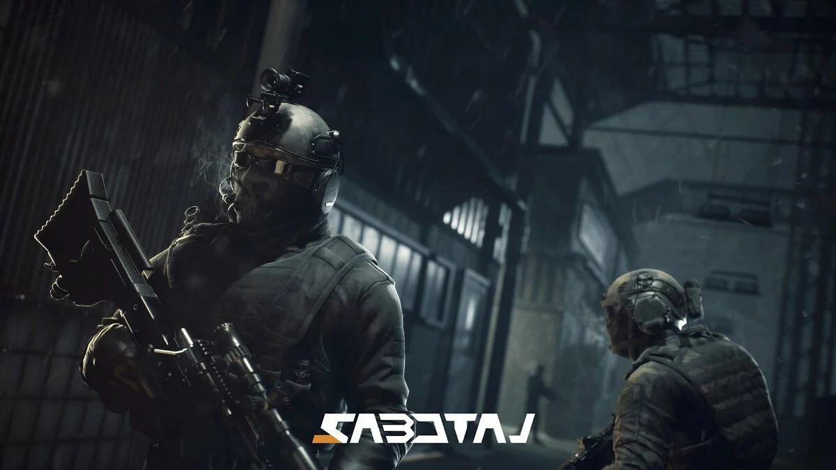 Картинка из 