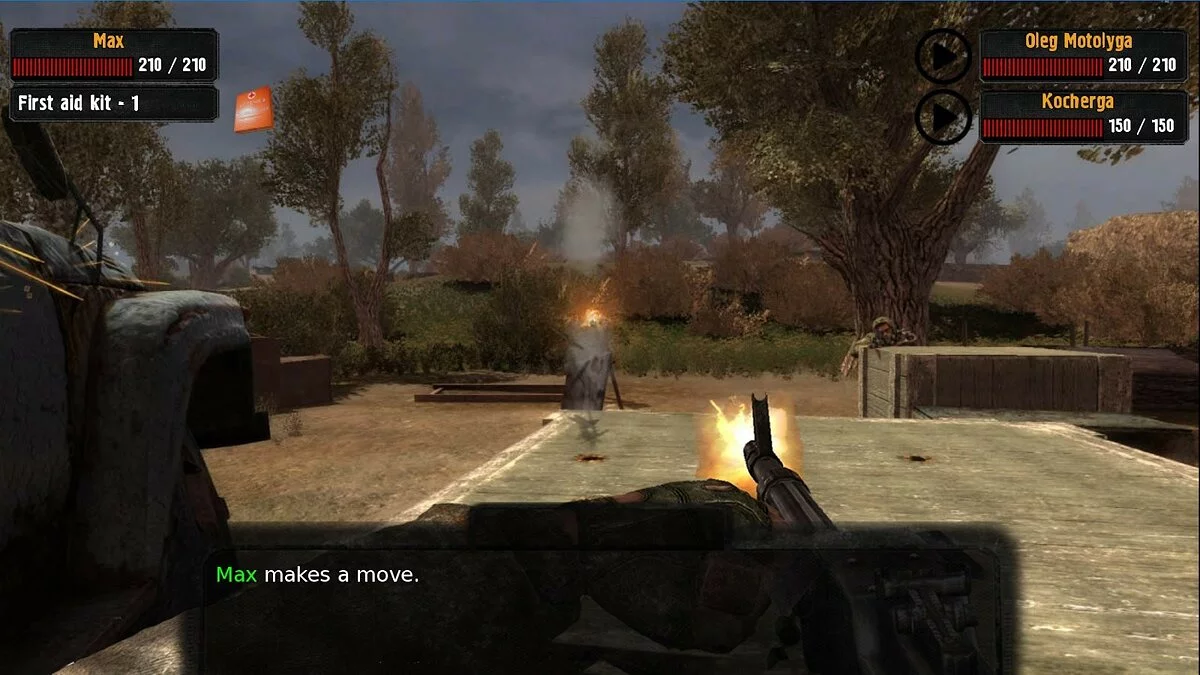 Картинка из 