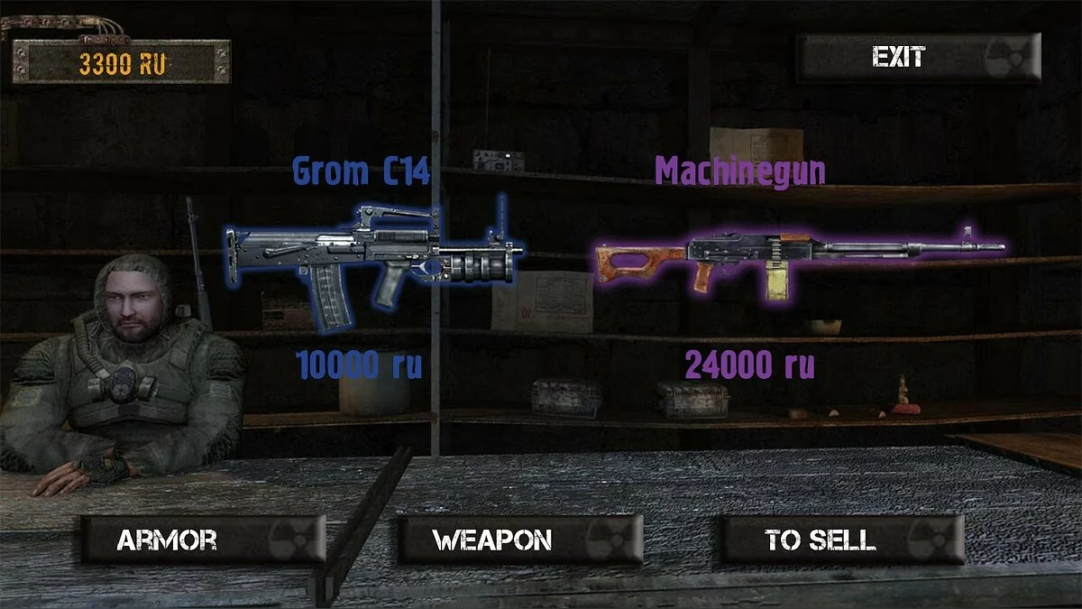 Картинка из 