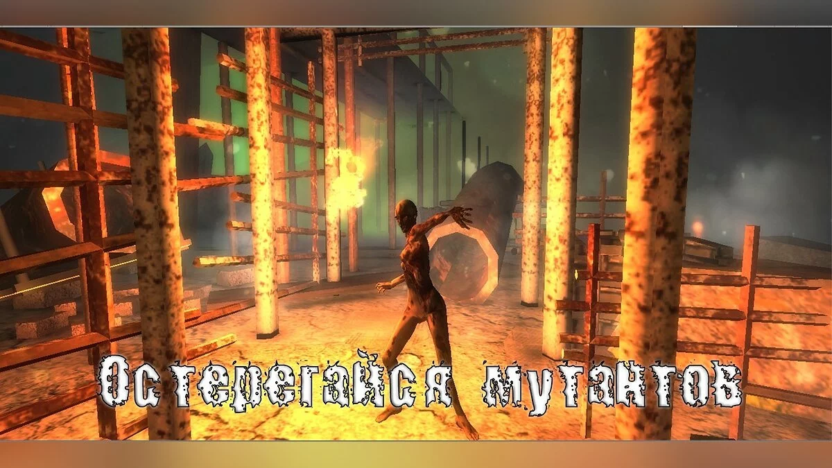 Картинка из 