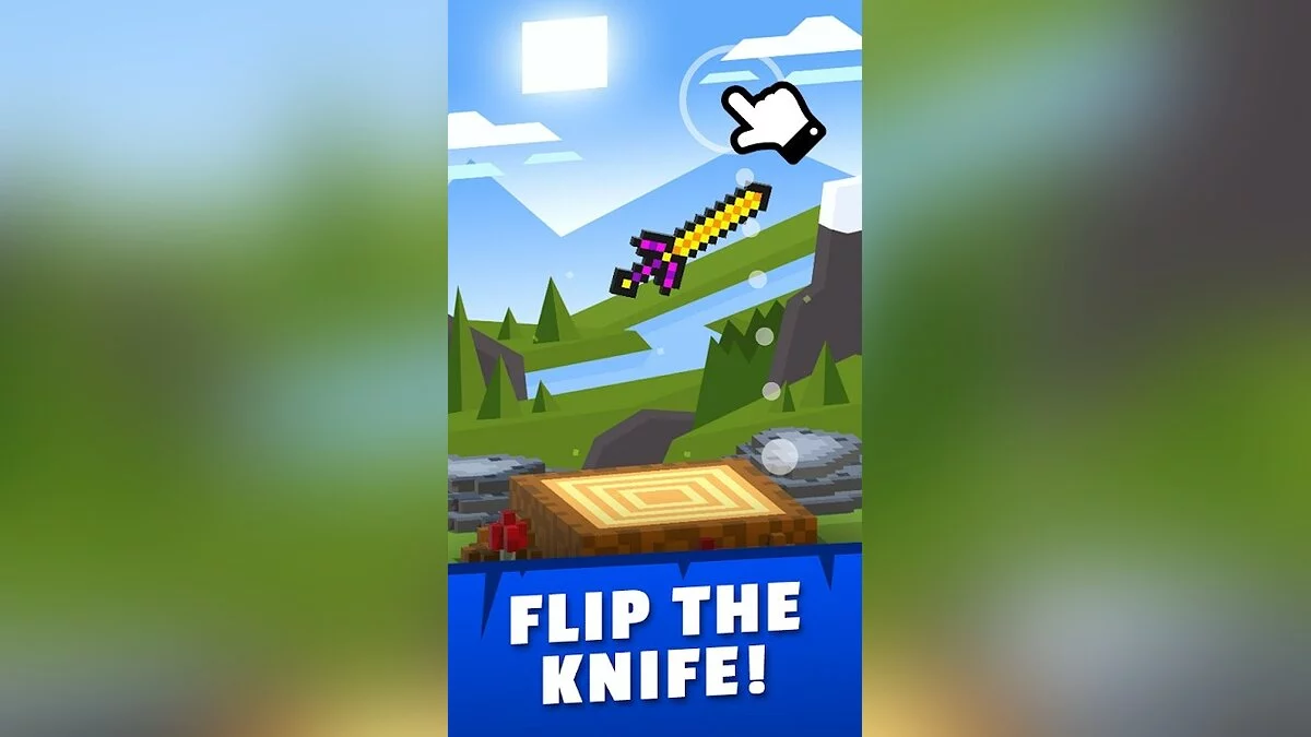 Картинка из 