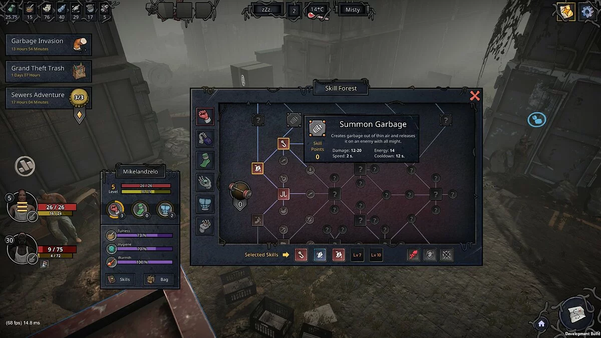 Картинка из 