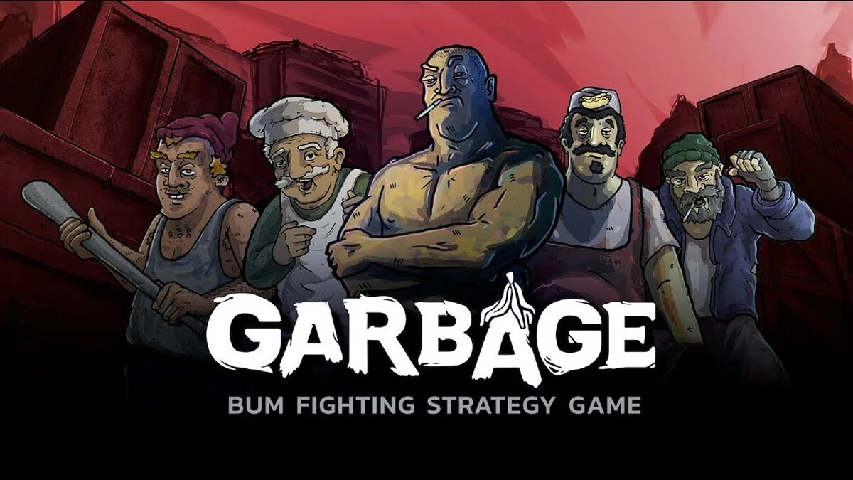 Арт из Garbage