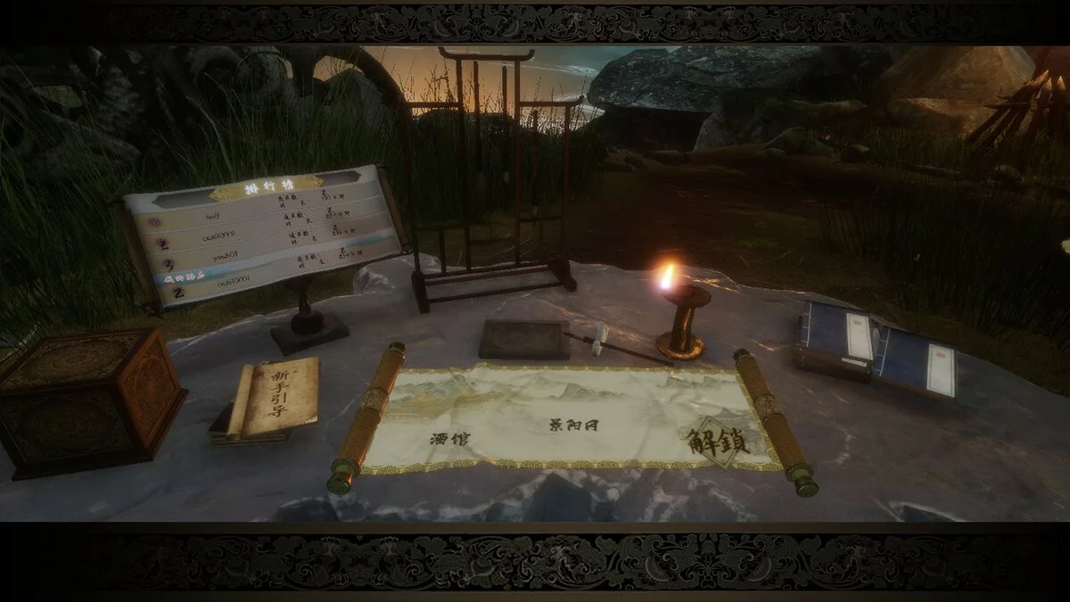 Картинка из 