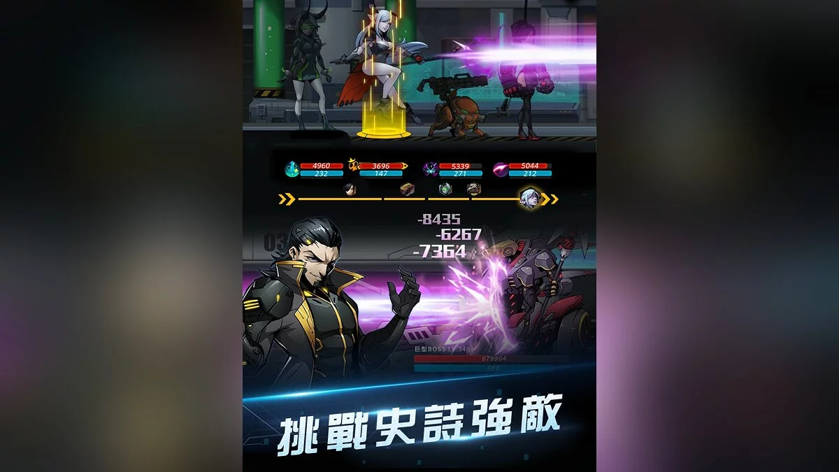Скриншоты из Stellar Hunter
