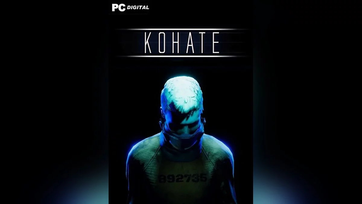 Арт из Kohate