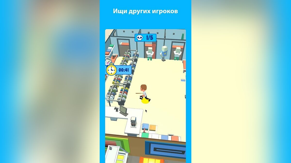 Включи прятки играть. А4 прядки. А4 ПРЯТКИ. А4 ПРЯТКИ прячься. А4 ПРЯТКИ - прячься или ищи.