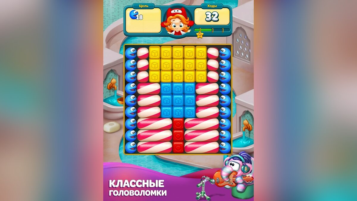 Дата выхода Toy Blast (Той Бласт) в разных странах мира