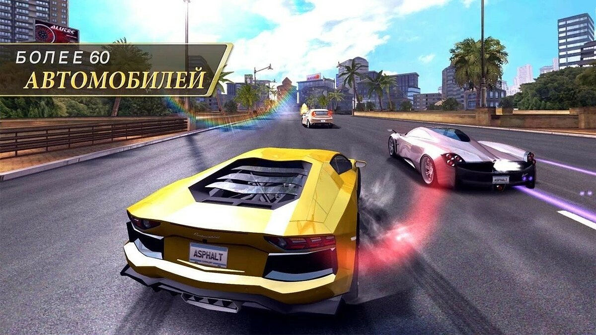 Asphalt 7: Heat - что это за игра, трейлер, системные требования, отзывы и  оценки, цены и скидки, гайды и прохождение, похожие игры