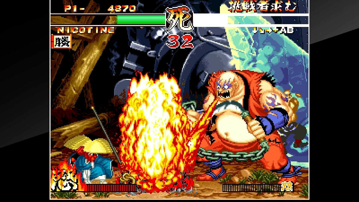 Samurai Shodown 2 - что это за игра, трейлер, системные требования, отзывы  и оценки, цены и скидки, гайды и прохождение, похожие игры Samurai Shodown!  2 – Pocket Fighting Series