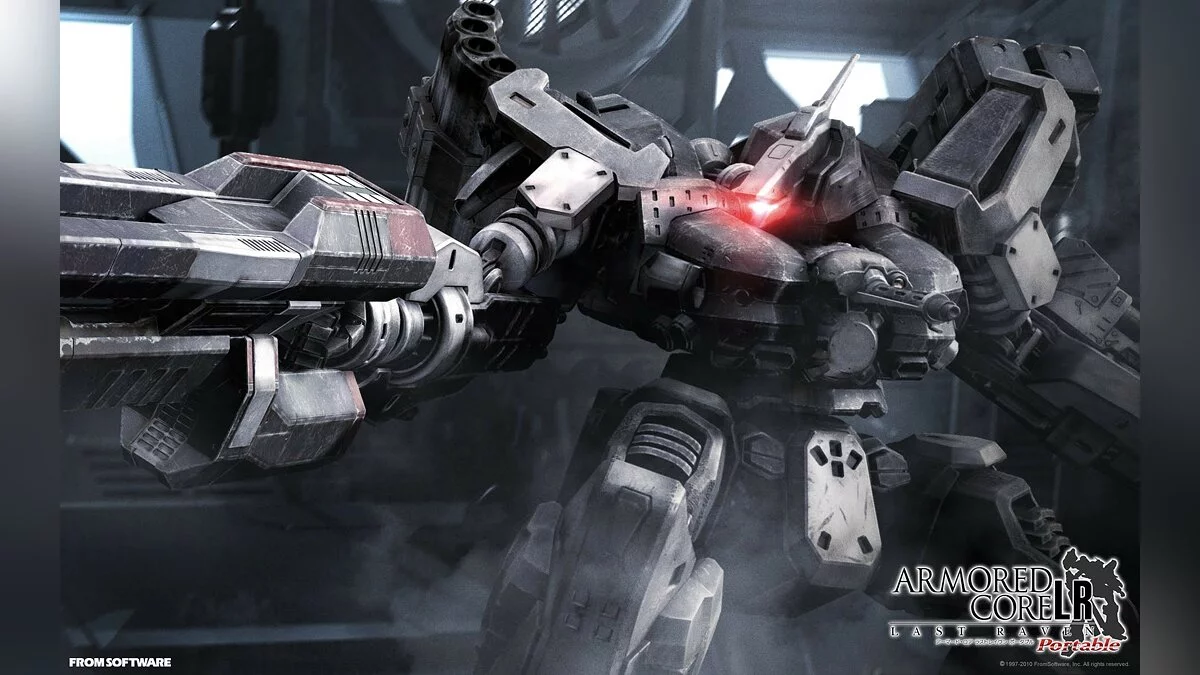 Арт из Armored Core: Last Raven