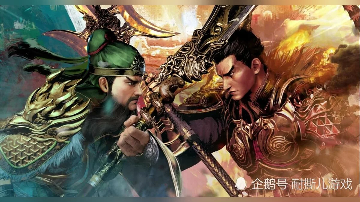 Арт из Heroes of the Three Kingdoms 8