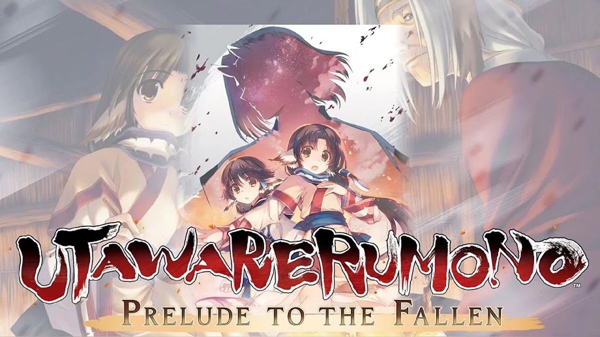 Арт из Utawarerumono: Prelude to the Fallen