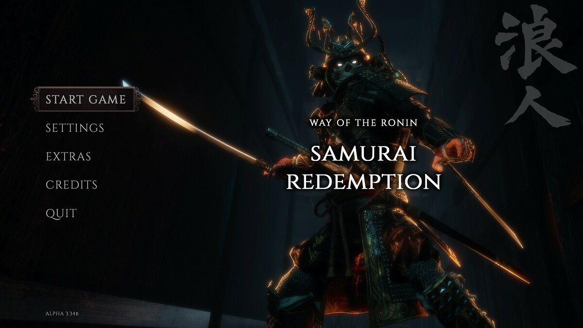 Ronin: Samurai Redemption - что это за игра, когда выйдет, трейлер и видео,  системные требования, картинки, цена, похожие игры