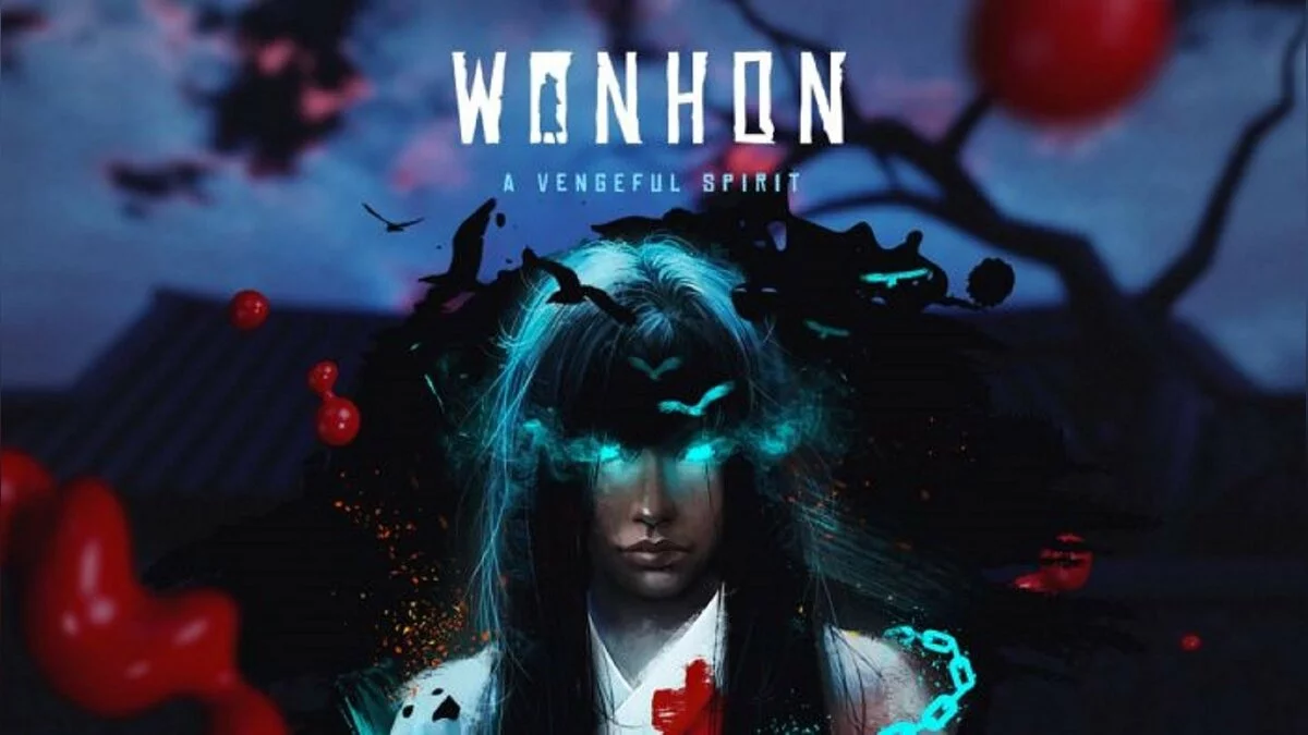 Арт из Wonhon: A Vengeful Spirit