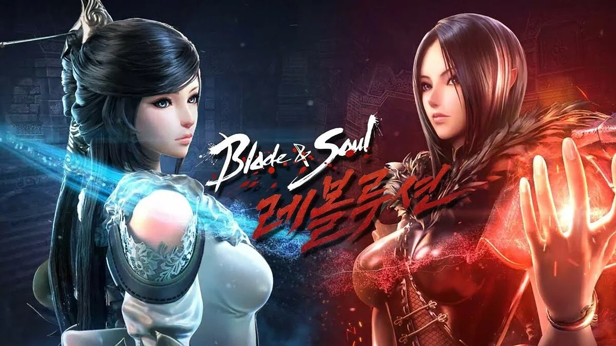 Арт из Blade & Soul Revolution
